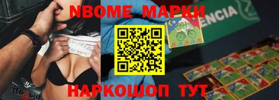 mdpv Канаш