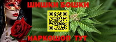 mdpv Канаш