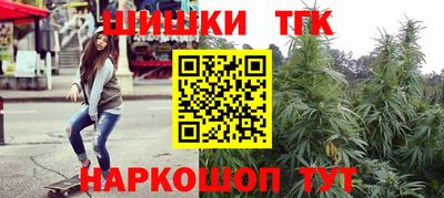 меф Кандалакша
