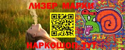 mdpv Канаш