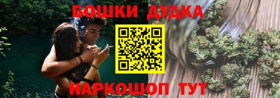 mdpv Канаш
