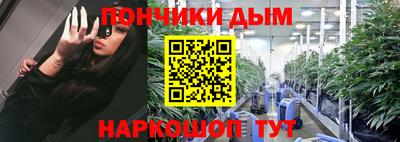 мяу мяу кристалл Камышлов