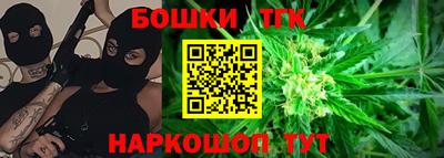 меф Кандалакша