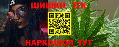 меф Кандалакша