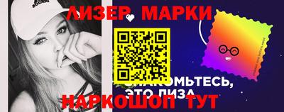 mdpv Канаш