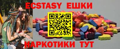 mdpv Канаш