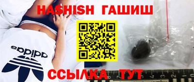 mdpv Канаш