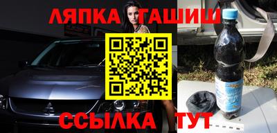 мяу мяу кристалл Камышлов