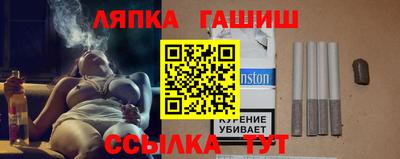 mdpv Канаш