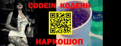 mdpv Канаш