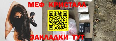mdpv Канаш